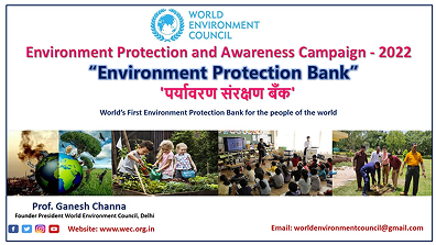 Environment Campaign